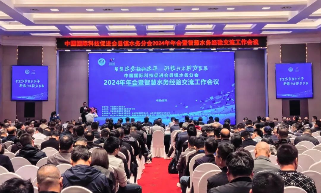 展會回顧 | 雙展齊驅，收獲滿滿，步履不停，共赴新程！